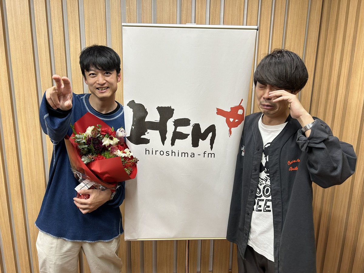 hfmpush's tweet photo. 最終回のCARP-1グランプリ！
二俣 翔一選手のインタビューをOA！

サイコロトークでは
・チームメイトの誰かにお願いしたいこと
・もし生まれ変わっても野球を始めますか？
をお聞きしました！

ゴッホさん、ありがとうございました💐

radiko▼
https://t.co/f38NN90GZl

#hfmpush https://t.co/kce9Gk0Y5c