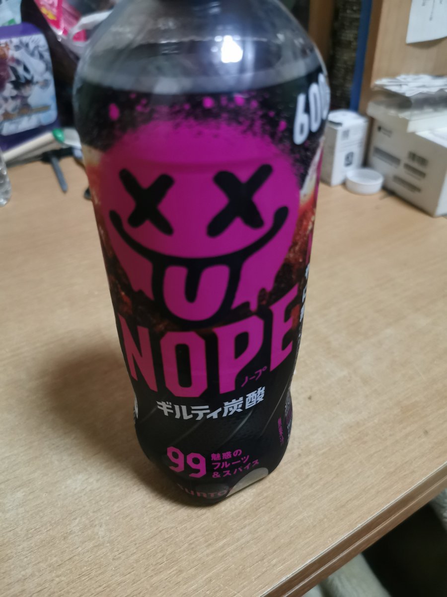 マイナー/リンクスの成り損ない tweet media