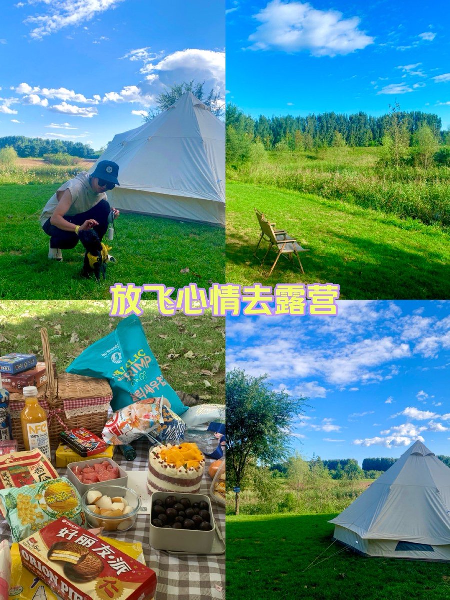 Taryn Guthrie tweet media