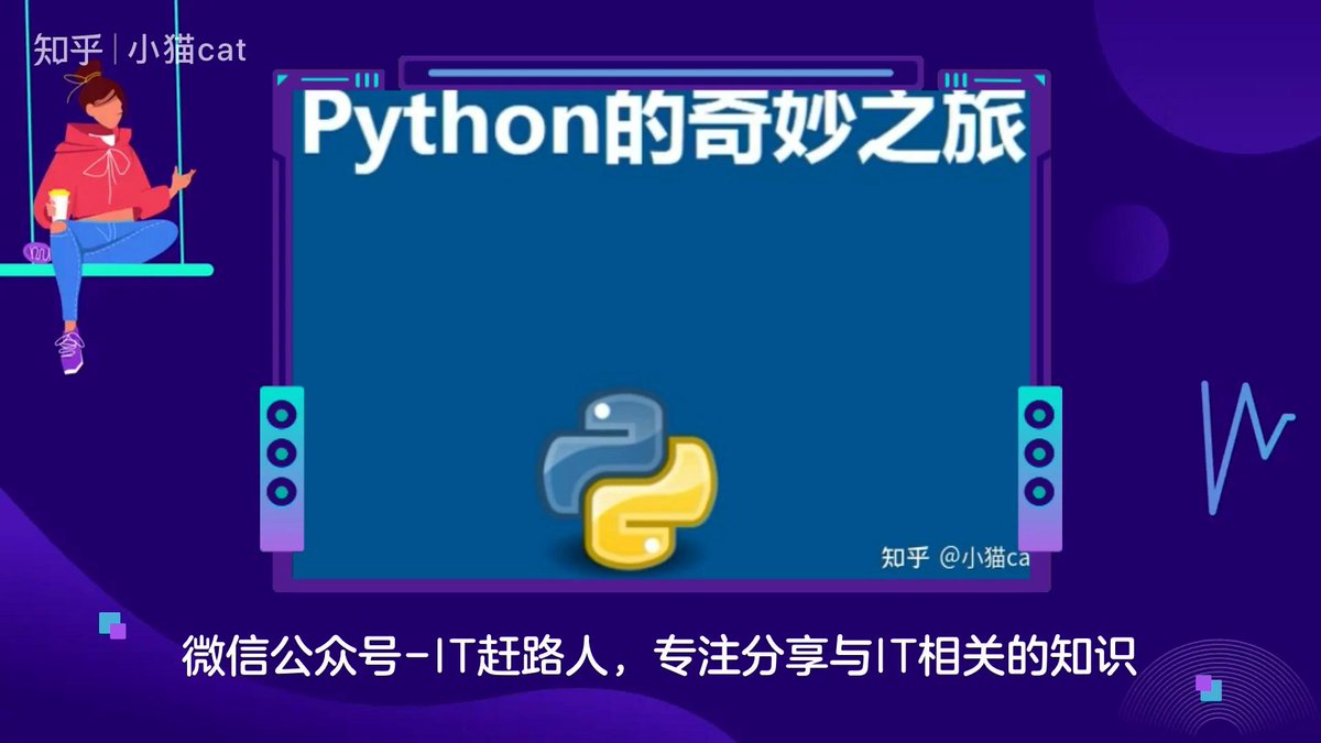 Rene Gronau tweet media