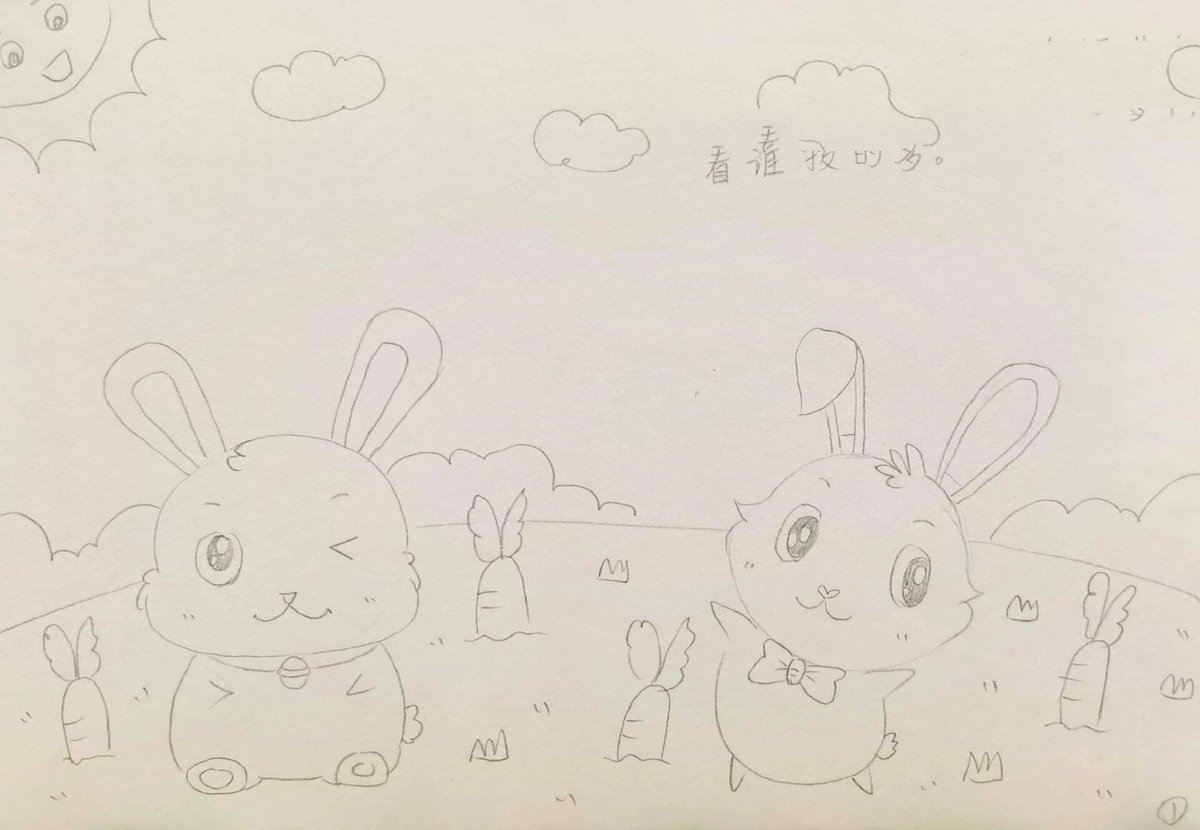 uno dosss tweet media