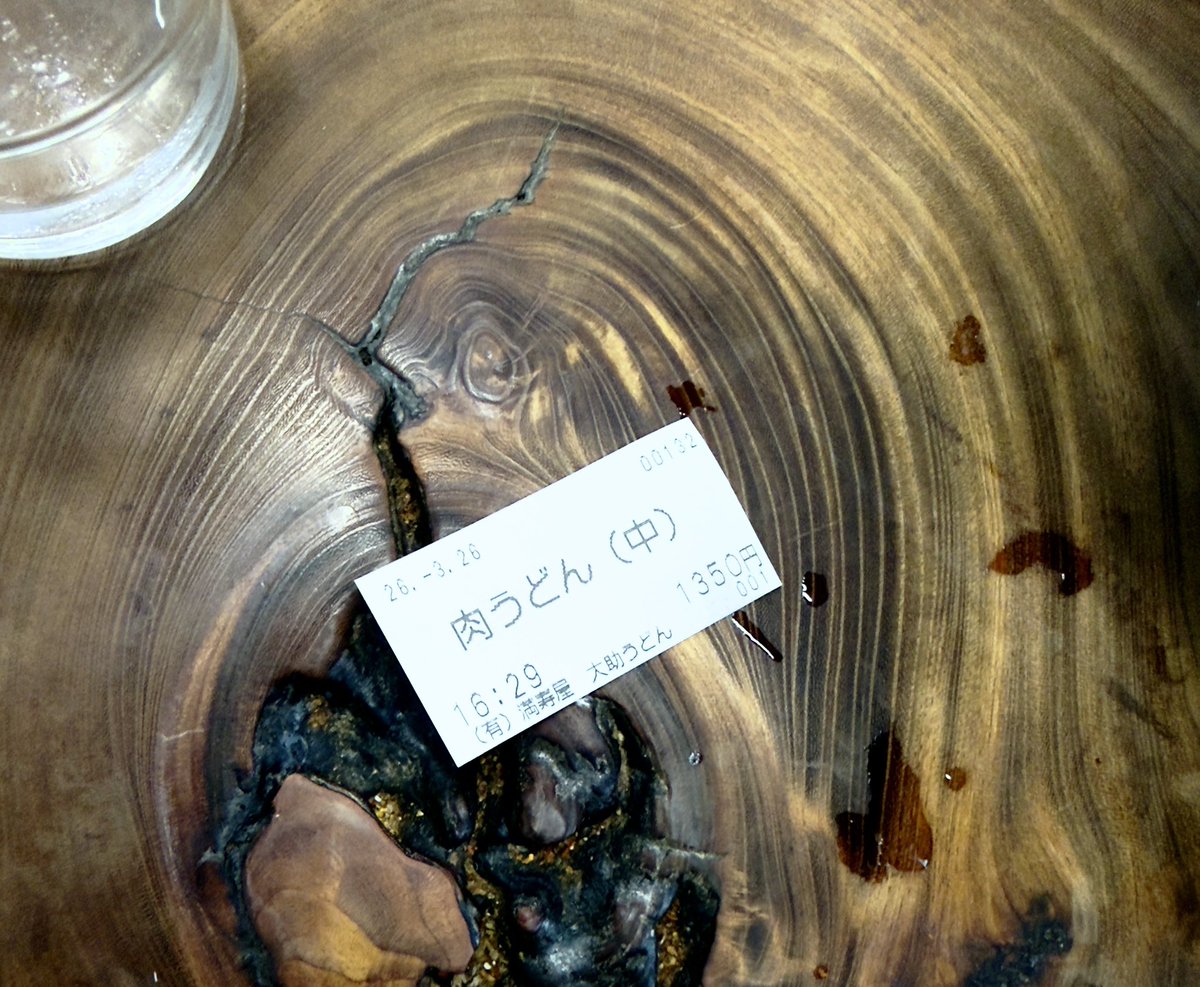 𝑴𝒂𝒓𝒌 𝑺𝑬𝑲𝑰𝑵𝑬 tweet media