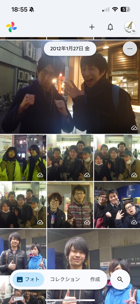 kina_mlwaran's tweet photo. 10年前どころかお笑いオタクやってた2010〜2016年頃の写真普通にGoogleフォトに保存してるんだよなぁなぜか…やっぱ16期と17期多めだ https://t.co/0KYKL26YaG