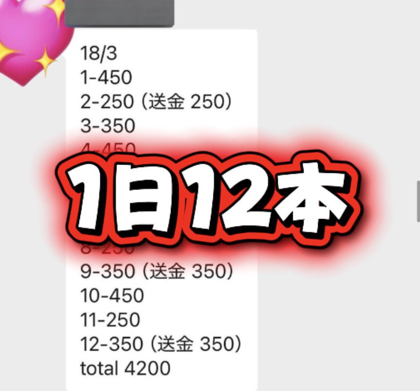 ag_cho_'s tweet photo. 海外出稼ぎ/オーストラリア🇦🇺

オーストラリア入国は、正直かなり慎重に見た方がいいです⚠️

ワーホリを持っていれば大丈夫、みたいな雑な話も出回っていますが、実際はそれだけで安心できるほど単純ではありません。
㊙️㊙️㊙️は入国審査が厳しめで、ワーホリを持っていても止まるケースは普通にあります。

海外出稼ぎは、こういう見えにくい部分で差が出ます。
だからこそ、現地の動きや最新の傾向まで把握している人を通すかどうかで結果が変わります。

オーストラリアを考えている方ほど、入る前の情報は雑にしない方がいいです。

📩お問い合わせはプロフのLINEから📩