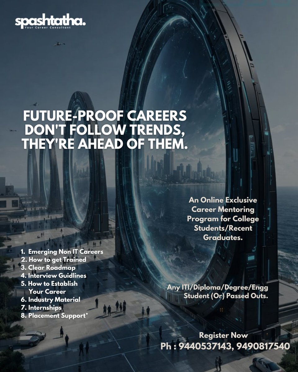 స్పష్టత tweet media