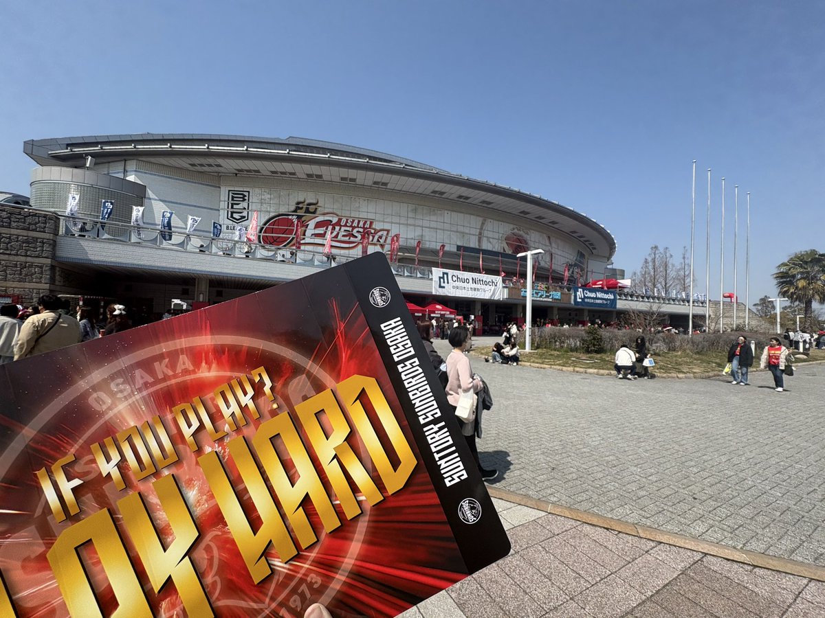 前田古都(奈良特化型フリーアナウンサー) tweet media