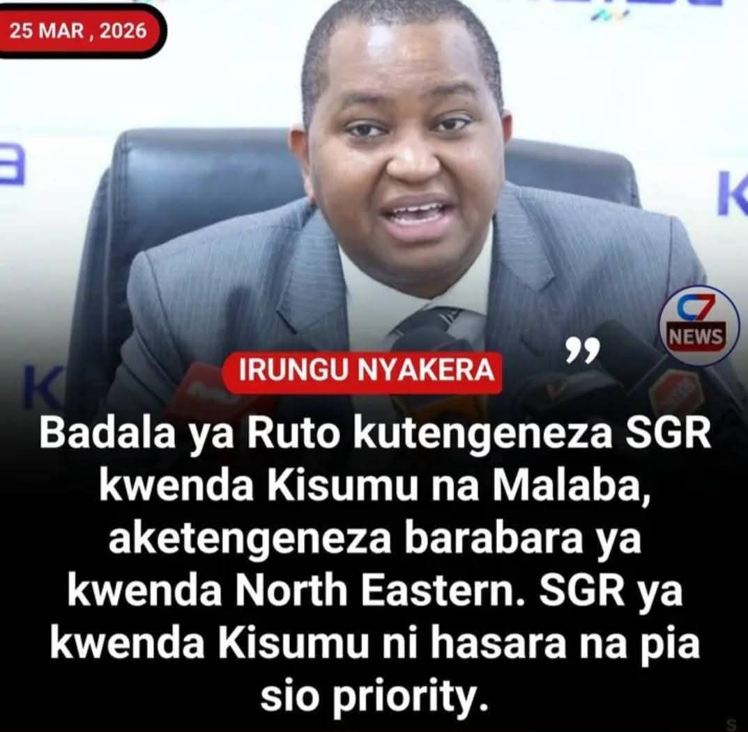 George Rhames tweet media