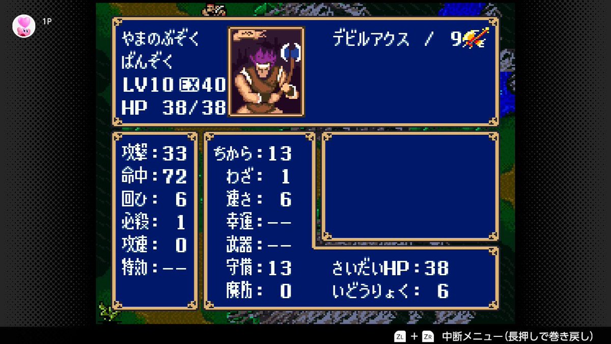 シールギ tweet media