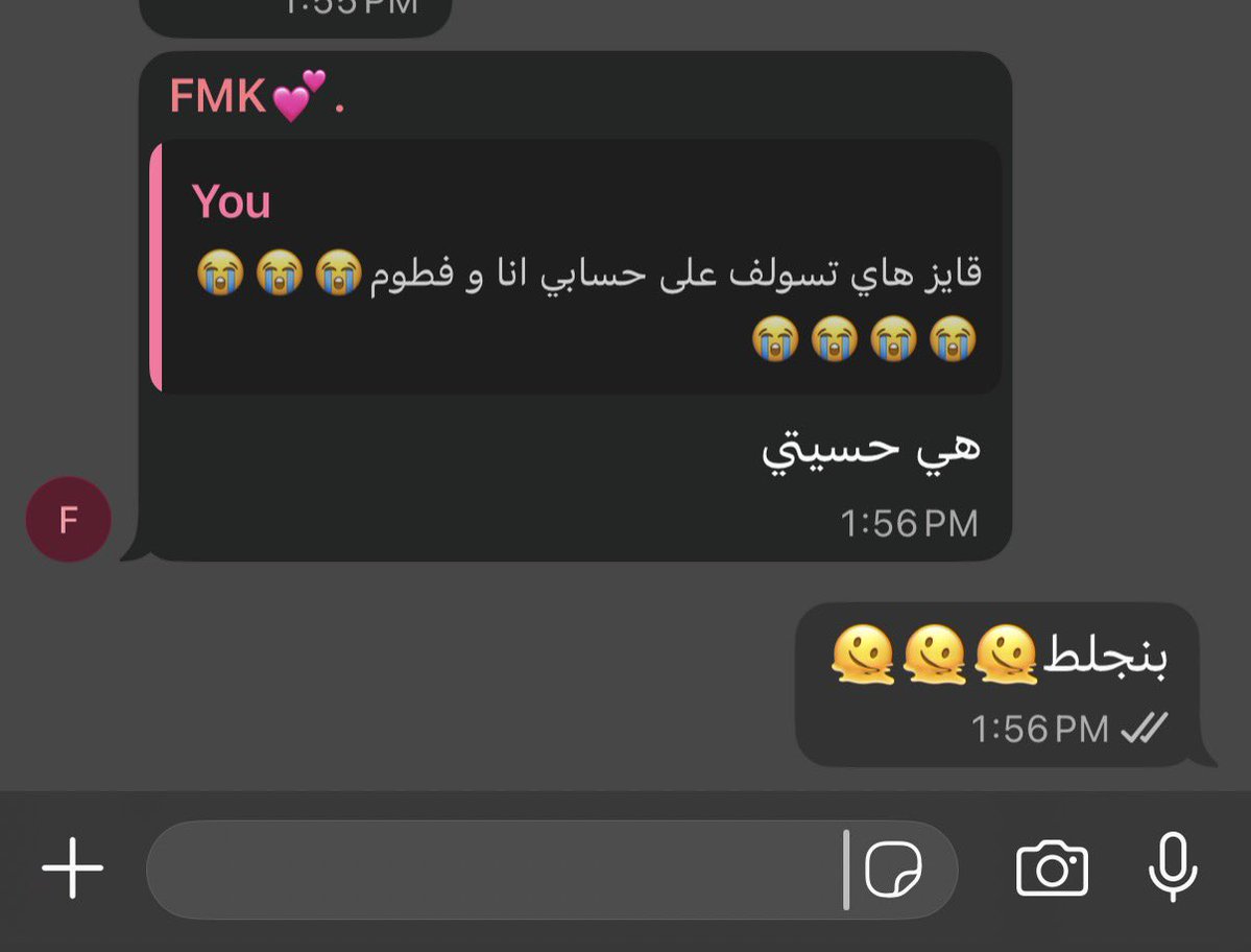 د.يزيز tweet media