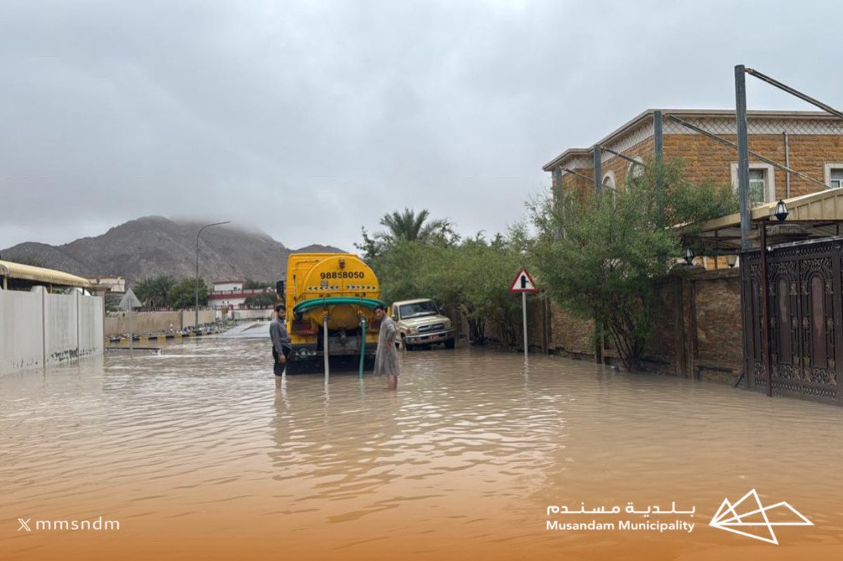 بلدية مسندم tweet media