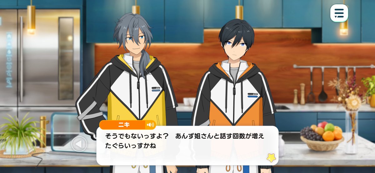 はるさめ🐈‍⬛ tweet media