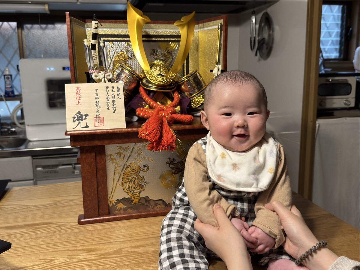 shun_kct's tweet photo. 5月人形を買ってもらった我が息子
ご満悦の様子

健やかに育ってくれ https://t.co/Rscw6dkrSX