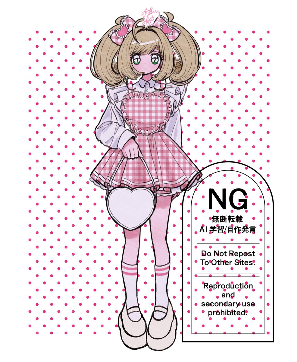 冷たい枕❄️ tweet media