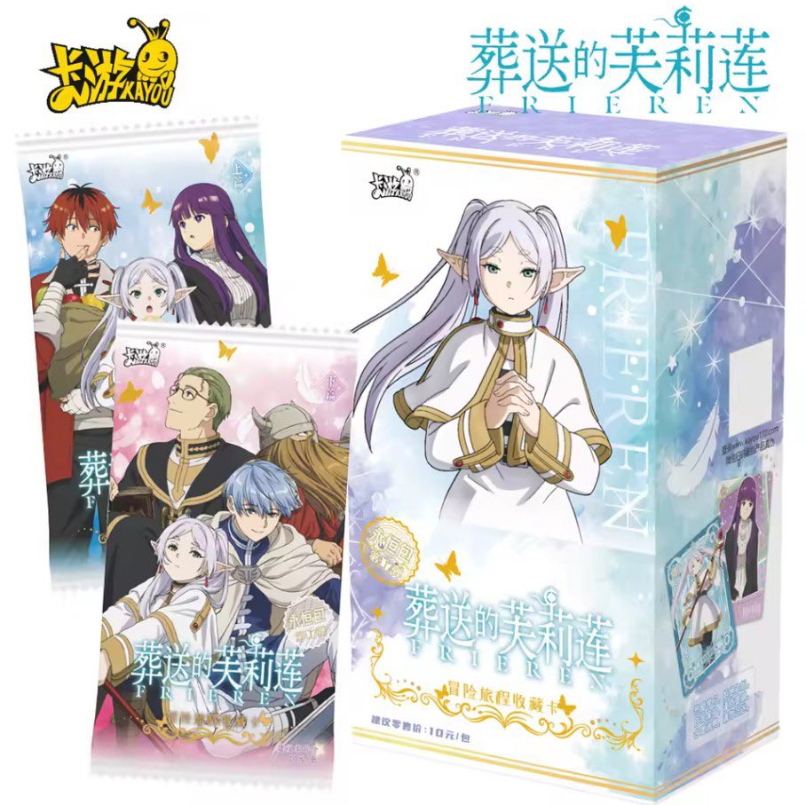 원피규어 대구점 tweet media