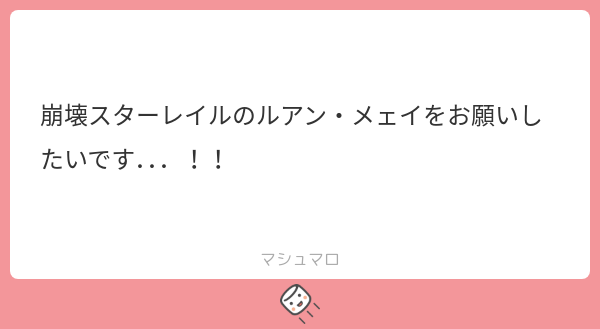 天音さぶ tweet media