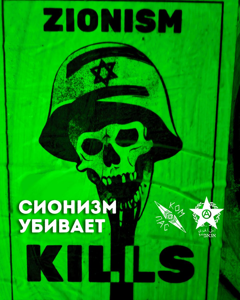 КОМПАС tweet media