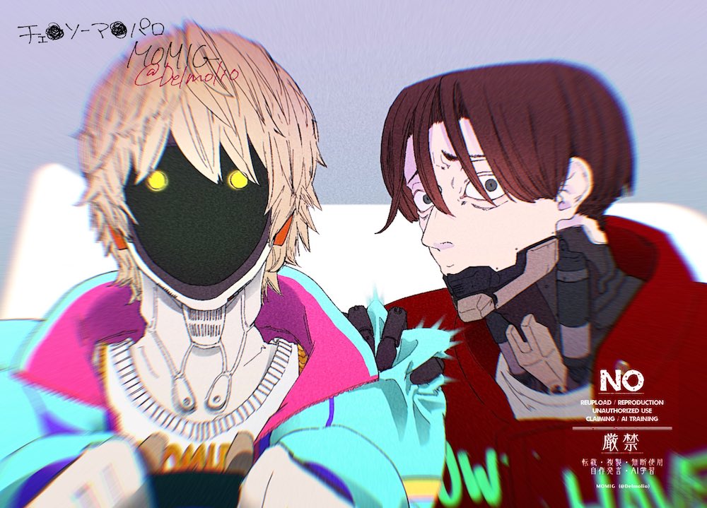 𝕄𝕆𝕄𝕀𝔾 tweet media