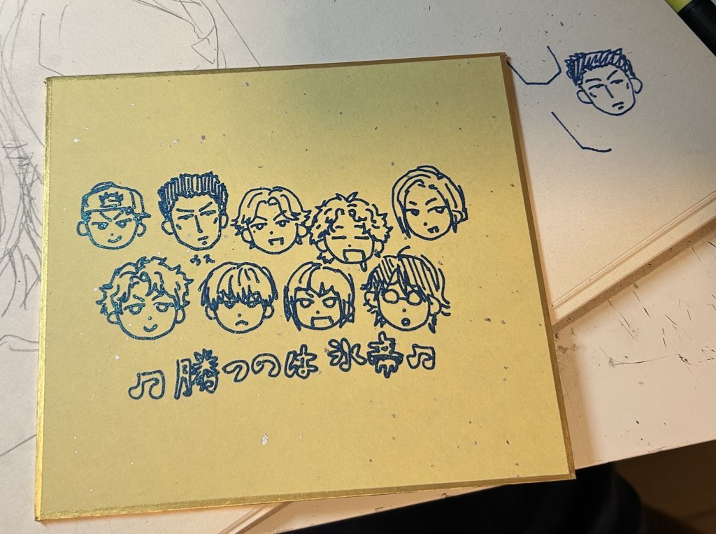 わっちゃんちゃぴちゃぴ tweet media