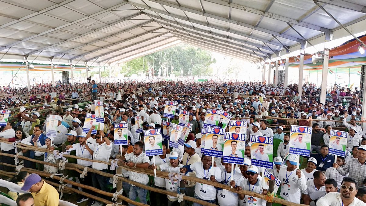 ABDigitalJoddha's tweet image. ধূপগুড়ির জনসমুদ্রের এই অকৃত্রিম ভালোবাসাই আমাদের শ্রেষ্ঠ অলঙ্কার। বাংলা-বিরোধীদের অহংকার চূর্ণ করে মানুষের অধিকার রক্ষায় বদ্ধপরিকর জননেতা।

#AbhishekBanerjee #AbarJitbeBangla #PeoplePower #AmiBanglarDigitalJoddha