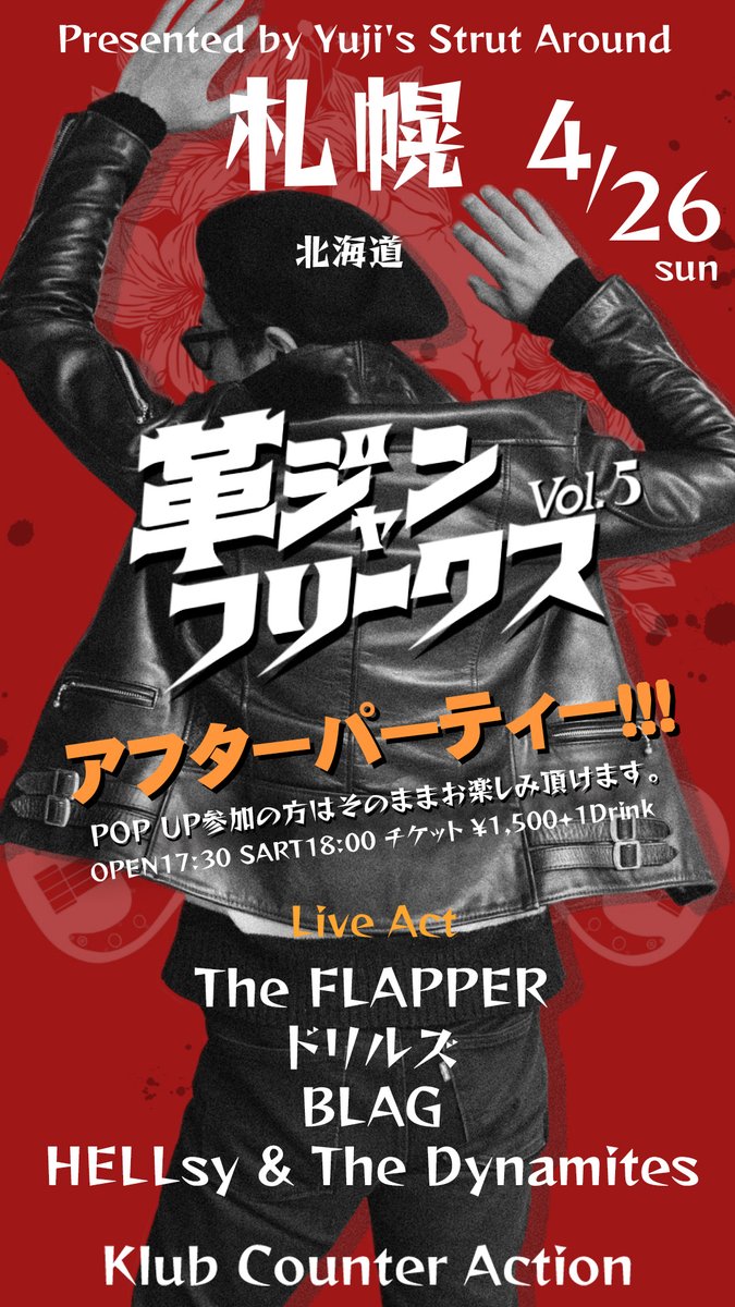 KLUB COUNTER ACTION tweet media