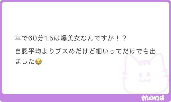 プログレッシブうえだ tweet media