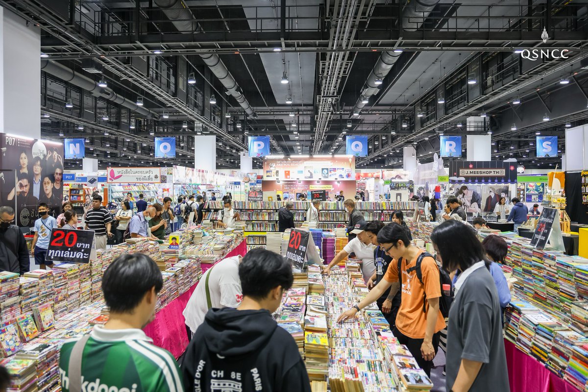 งานหนังสือ tweet media