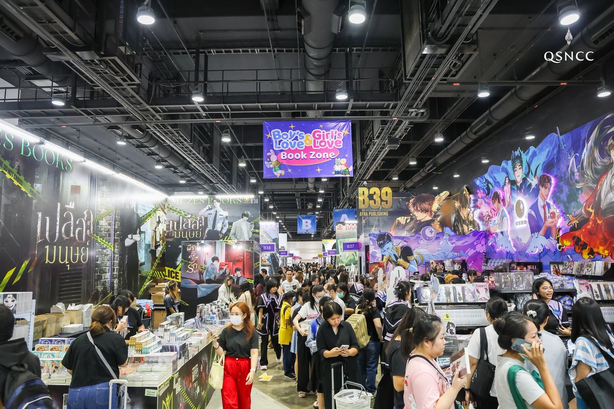 งานหนังสือ tweet media