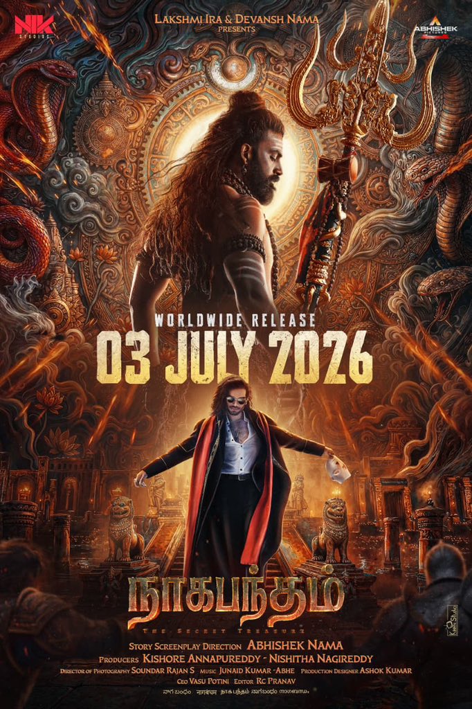 Celluloid Studio tweet media