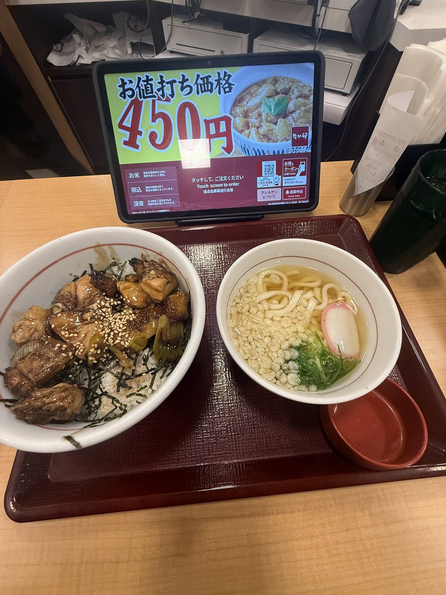 たっちぃ(全国猫カフェ巡り) tweet media