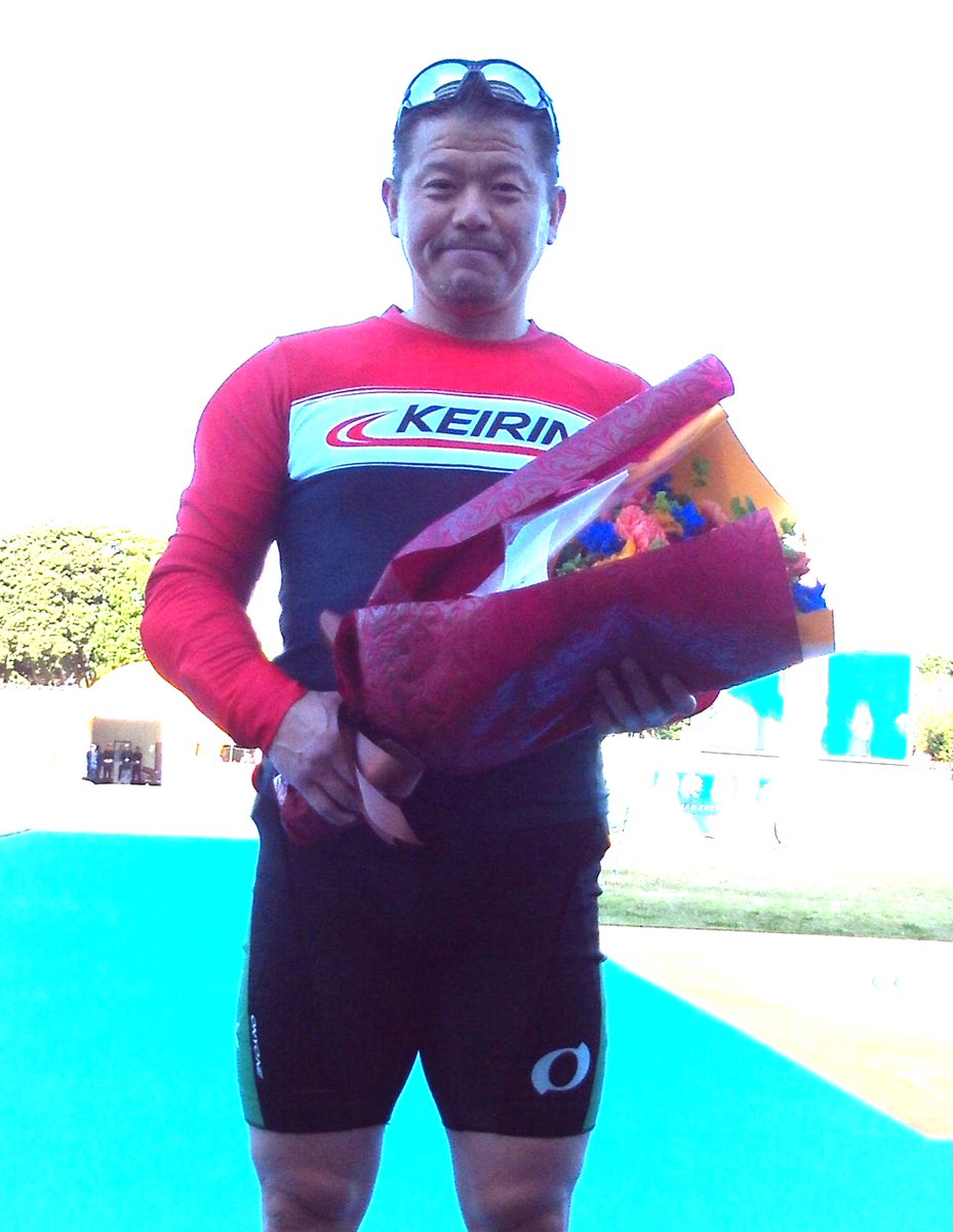 競輪　小野　俊之選手　ユニフォーム&S級パンツ 別府競輪 #小野俊之 引退レース】 最終日2Rをもって #小野俊之 が30