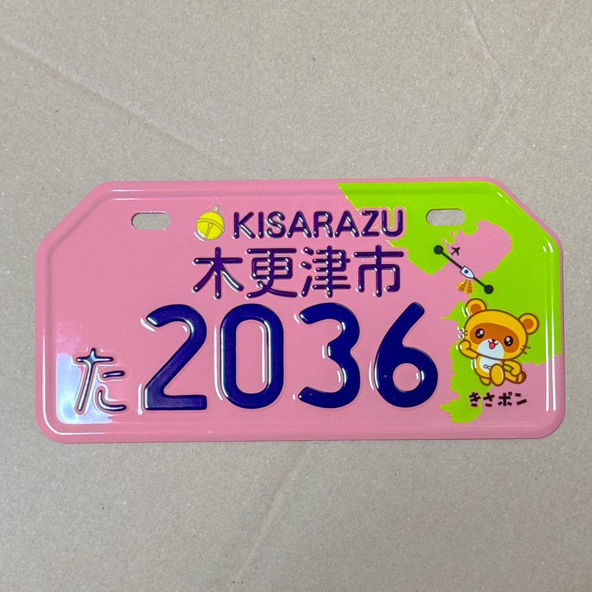 ぐっちぃ⭐︎ tweet media