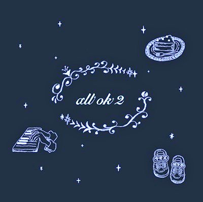 渡邊文武〈PTA〉/ 部室＆果実Label tweet media