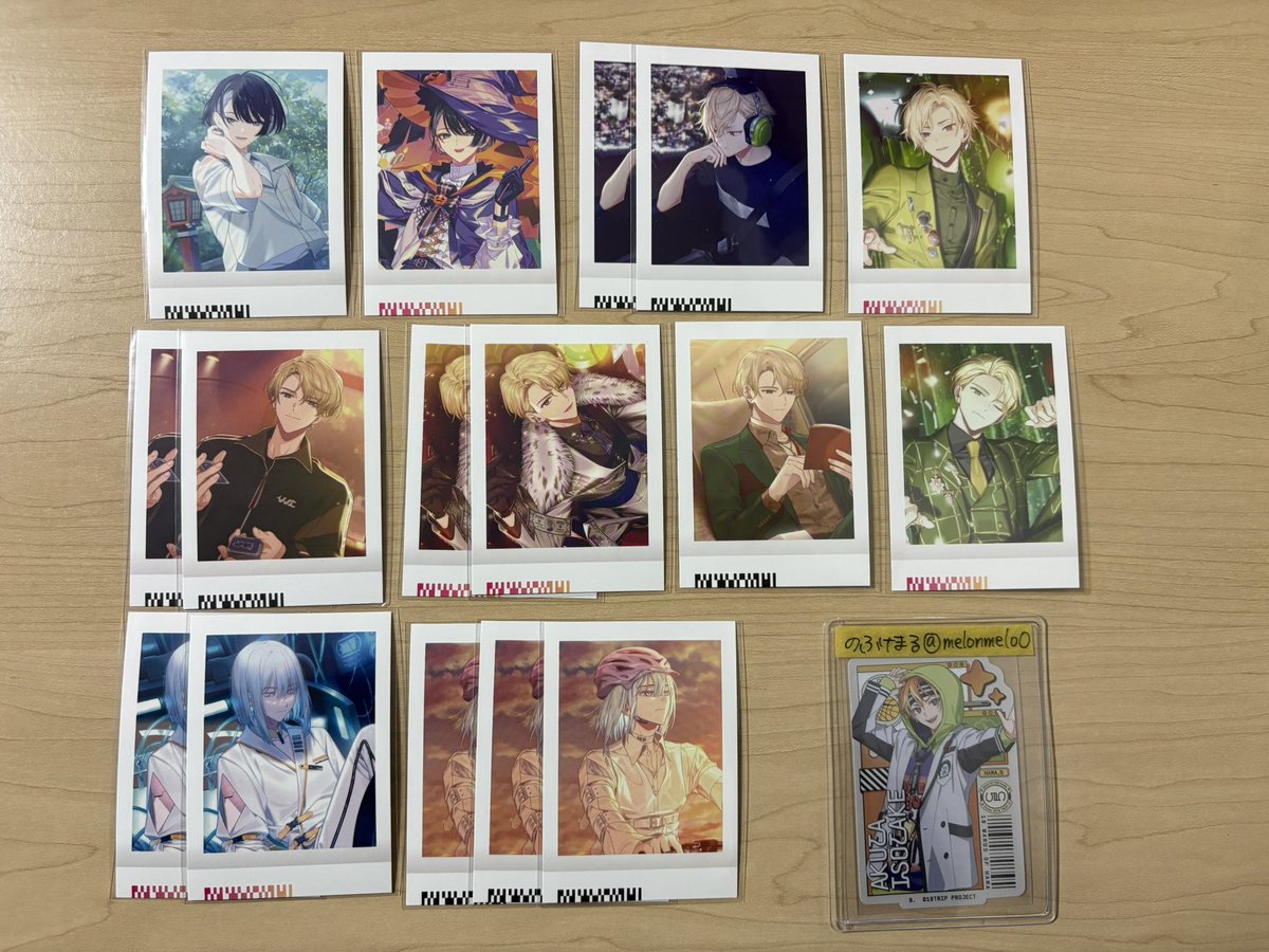 のふけまる tweet media