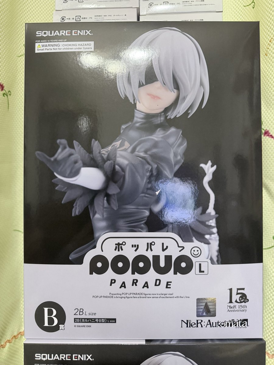 おいも tweet media