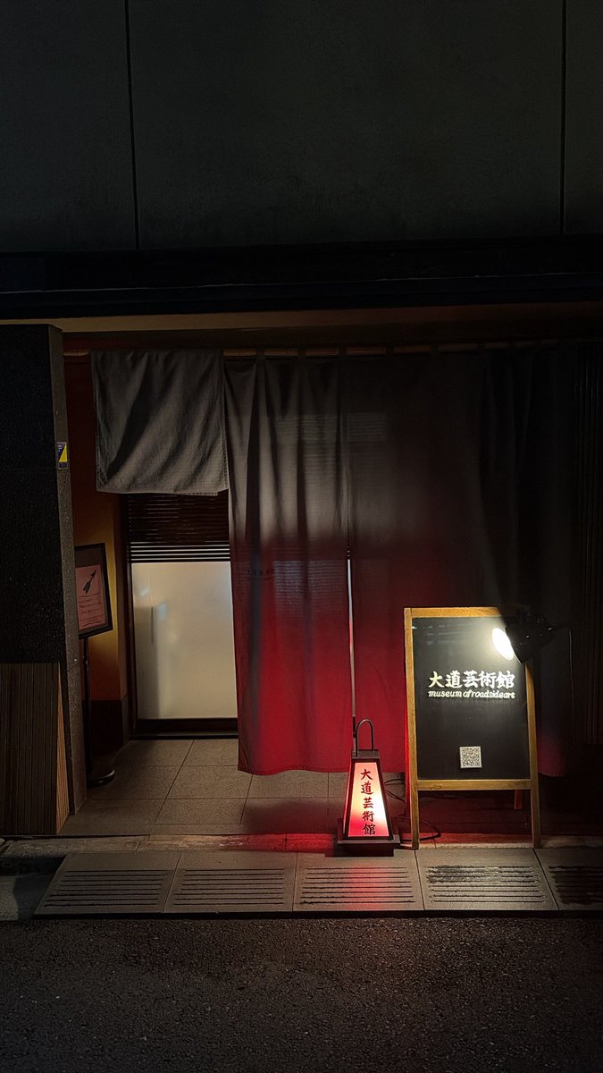 Dong-Yo（トウ） tweet media