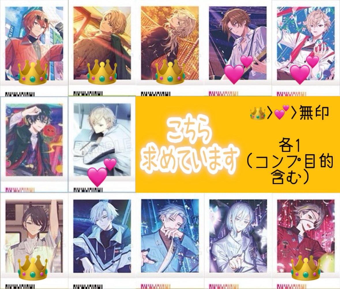 のふけまる tweet media