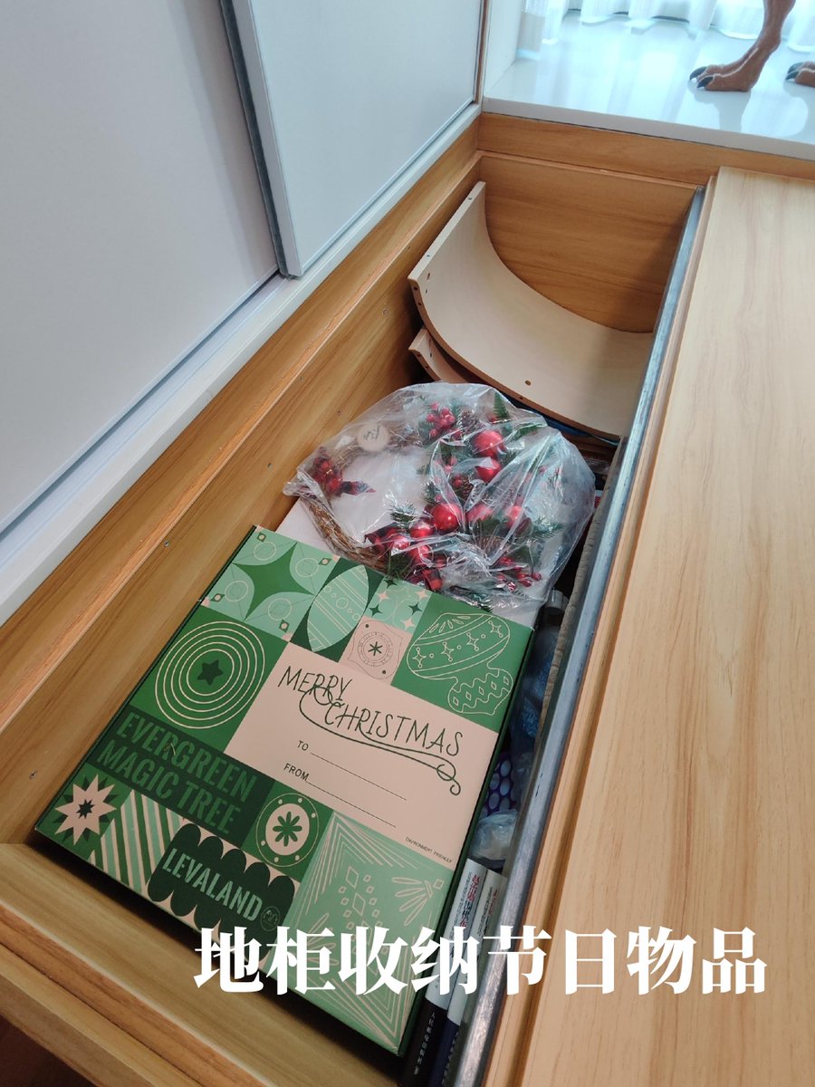 dickroest tweet media