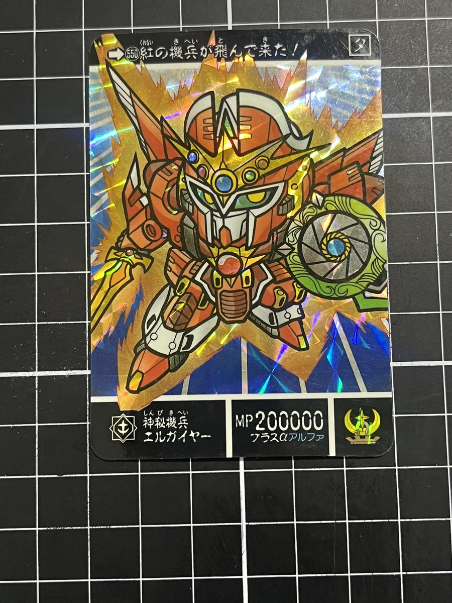 弱者🌏リプライ歓迎!お気軽にどうぞ!🌏 tweet media