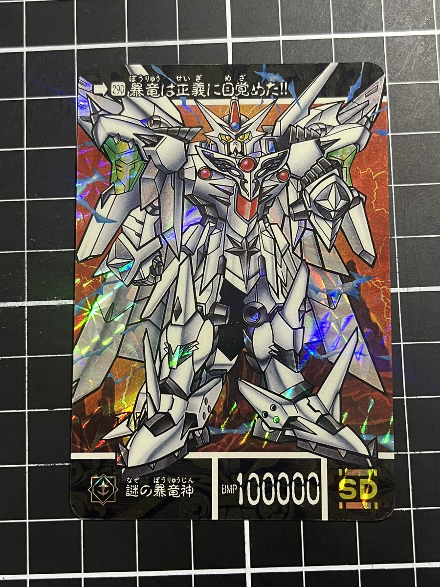 弱者🌏リプライ歓迎!お気軽にどうぞ!🌏 tweet media