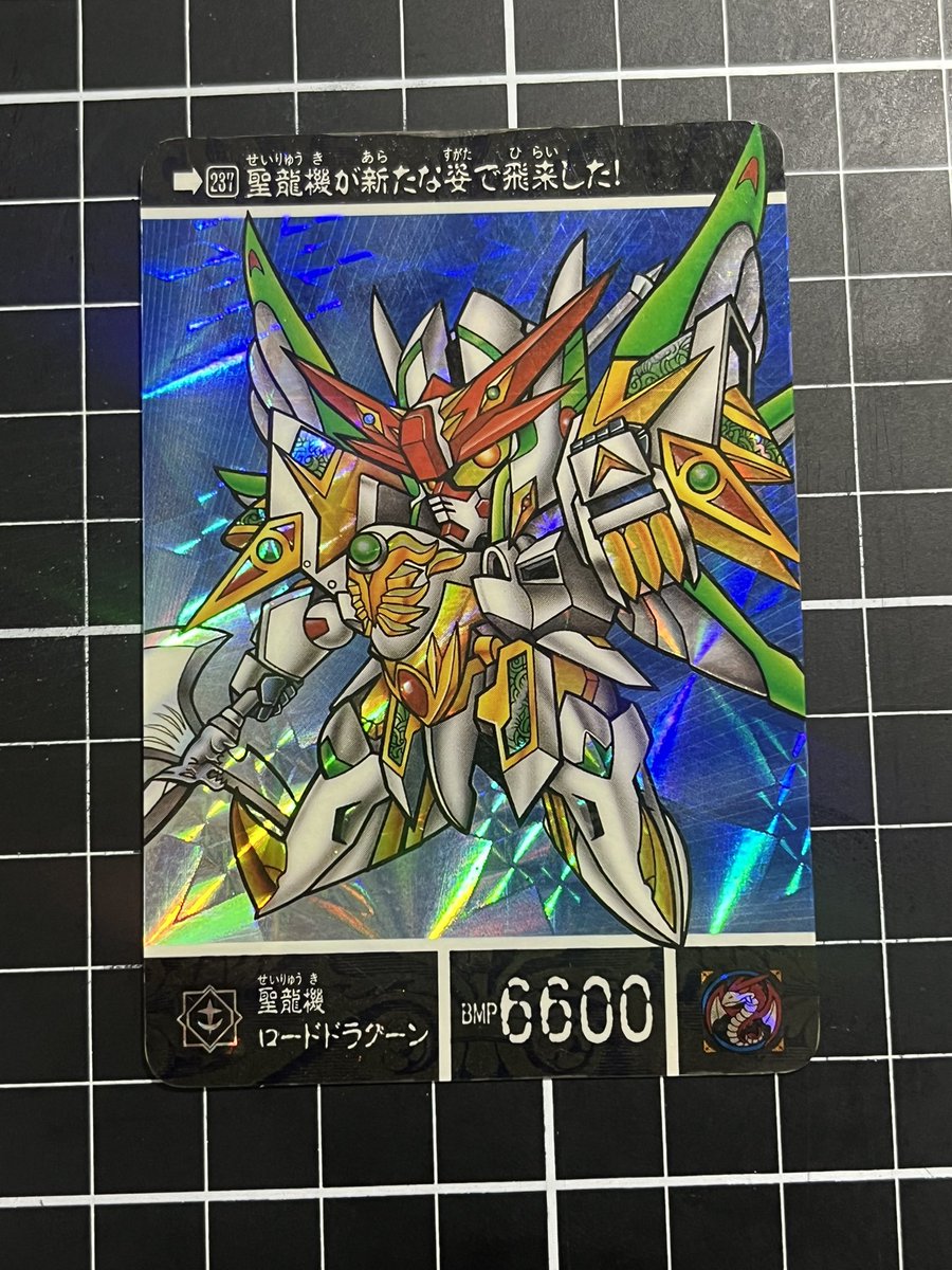 弱者🌏リプライ歓迎!お気軽にどうぞ!🌏 tweet media