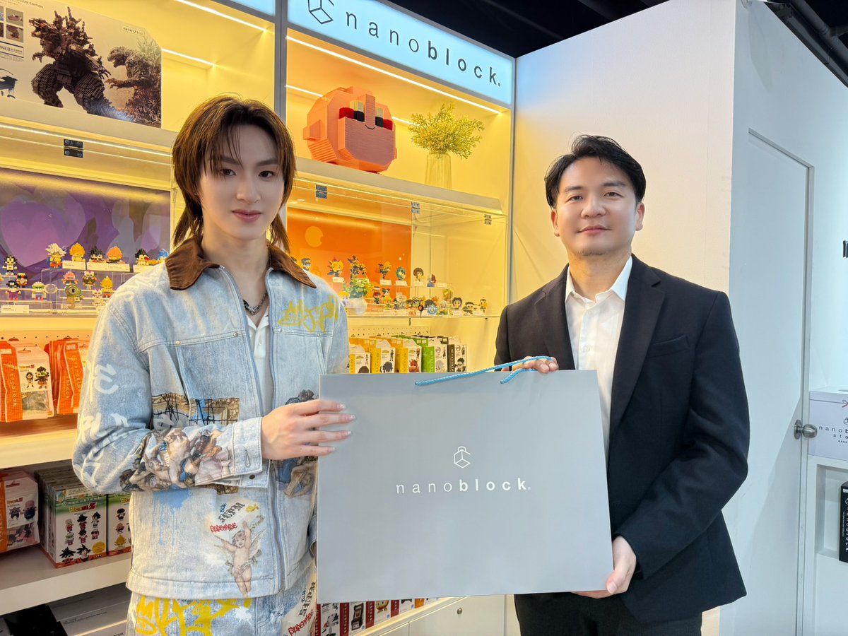 ดูมันดิ DOMUNDI TV tweet media