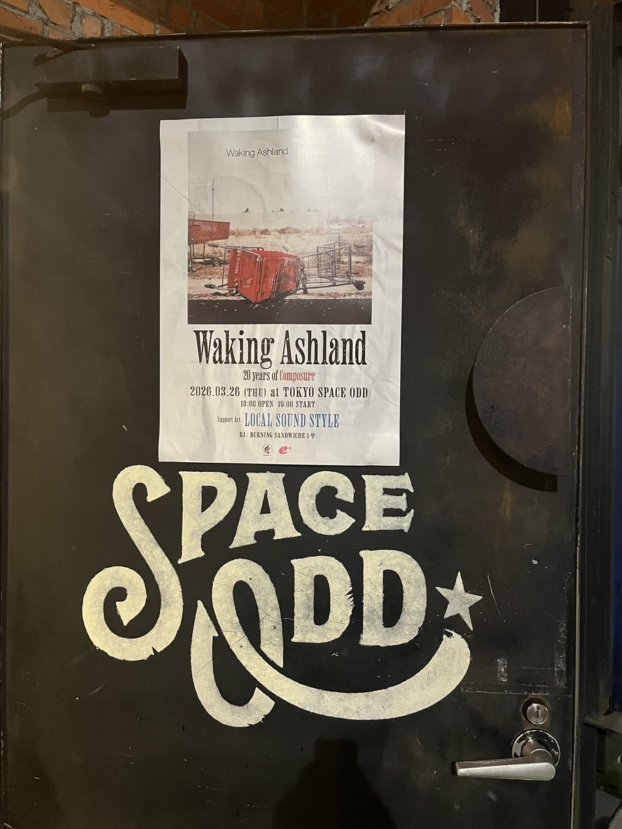 神志勇進 tweet media