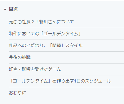 ロエマ🐉🖤IndieVtuber tweet media