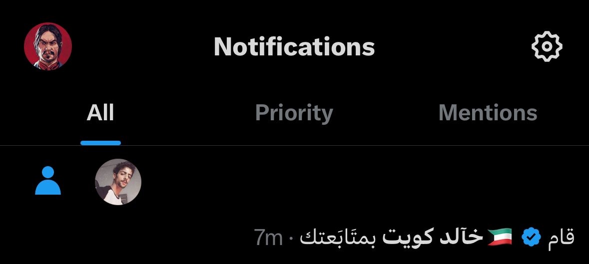 عبدالإله. tweet media