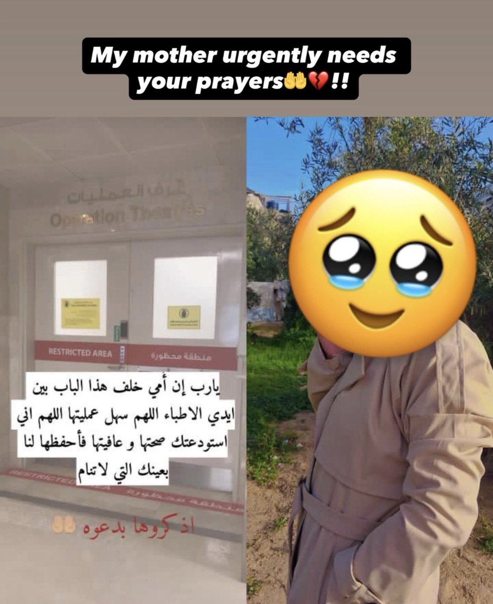 Hasan Nasser 🇵🇸 tweet media