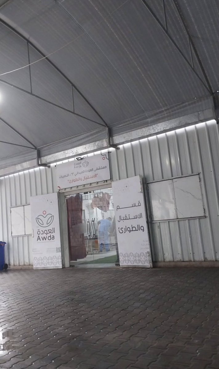 Hasan Nasser 🇵🇸 tweet media