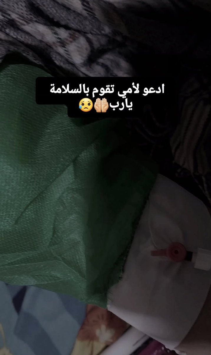 Hasan Nasser 🇵🇸 tweet media