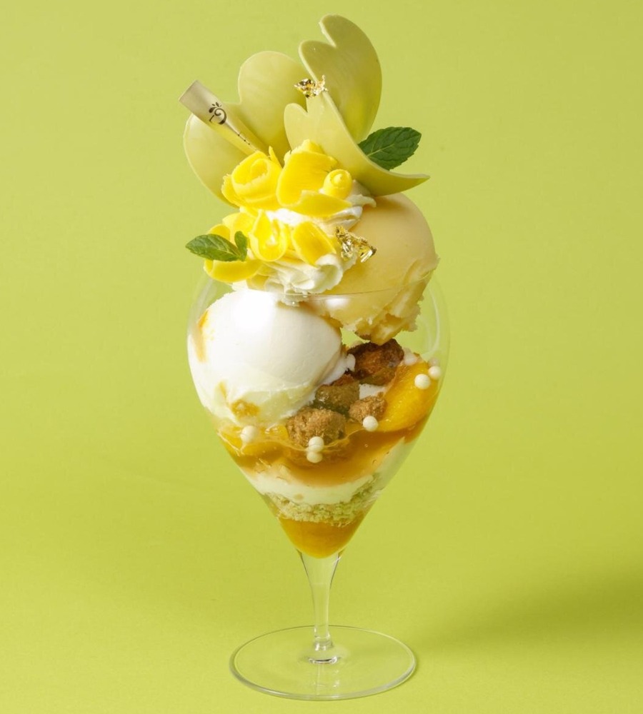 Fashion Press tweet media