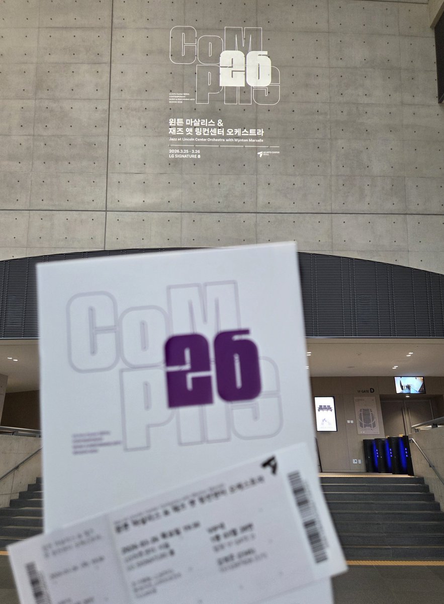 beau soir tweet media