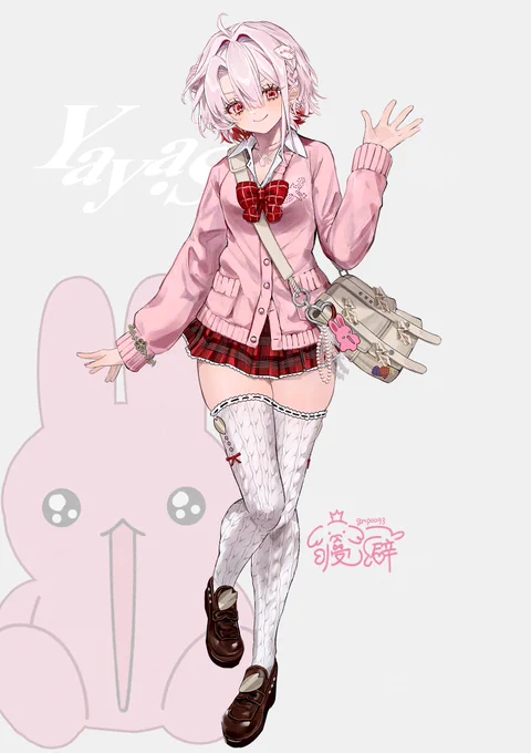 OC #Negupic